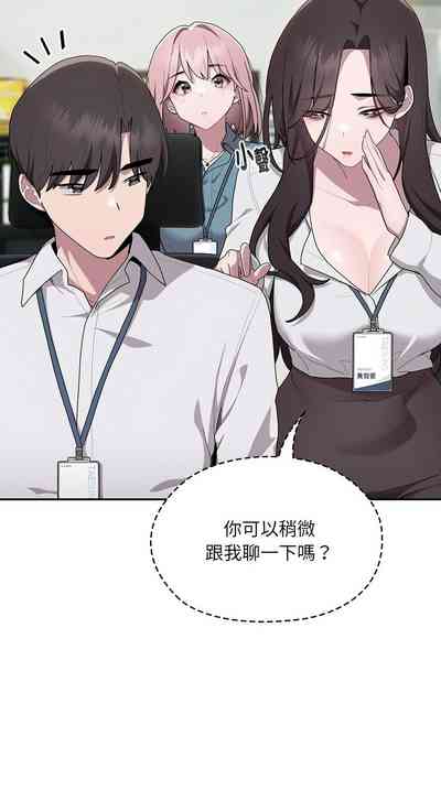 第313頁圖