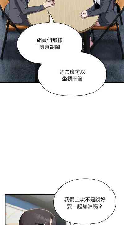 第369頁圖