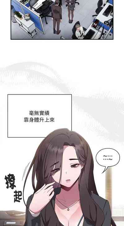 第37頁圖