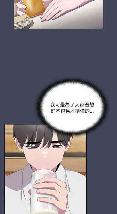 第381頁圖
