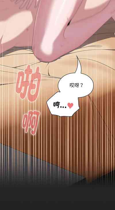 第405頁圖