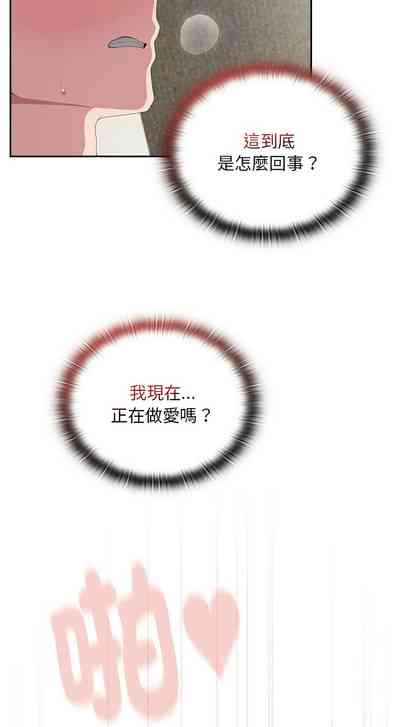 第409頁圖