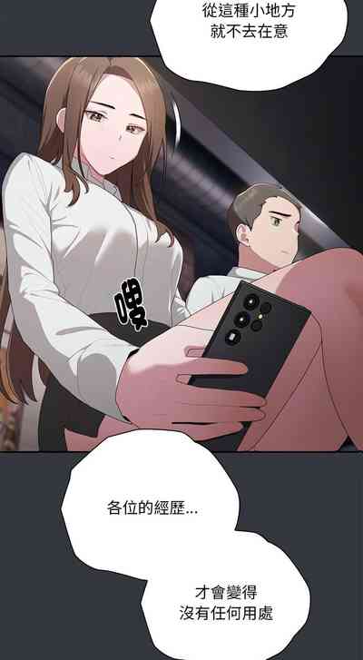 第421頁圖