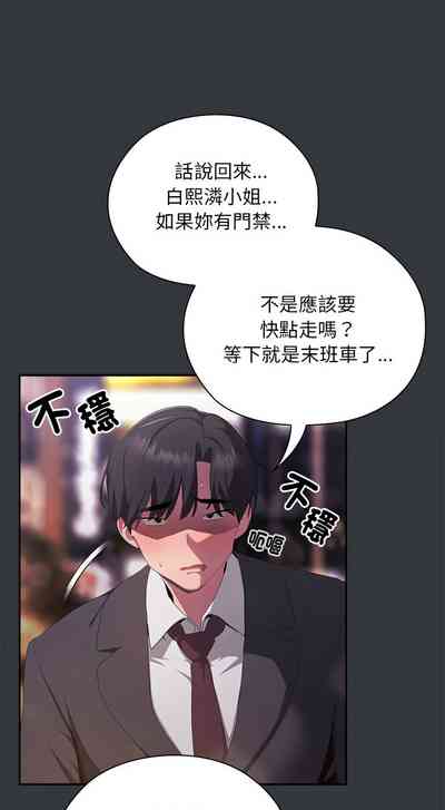 第433頁圖