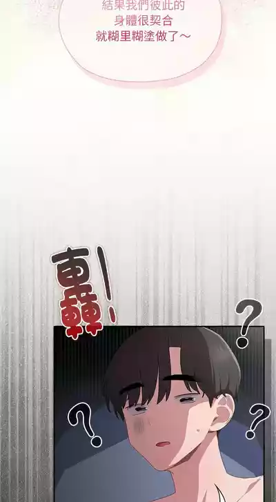 第449頁圖