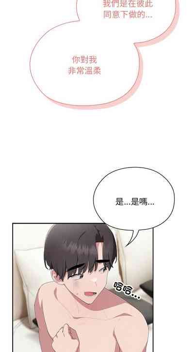 第453頁圖