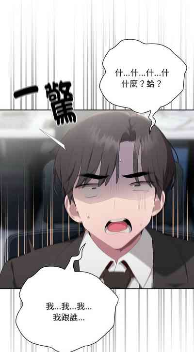 第481頁圖