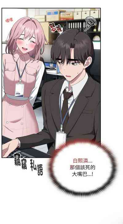 第489頁圖