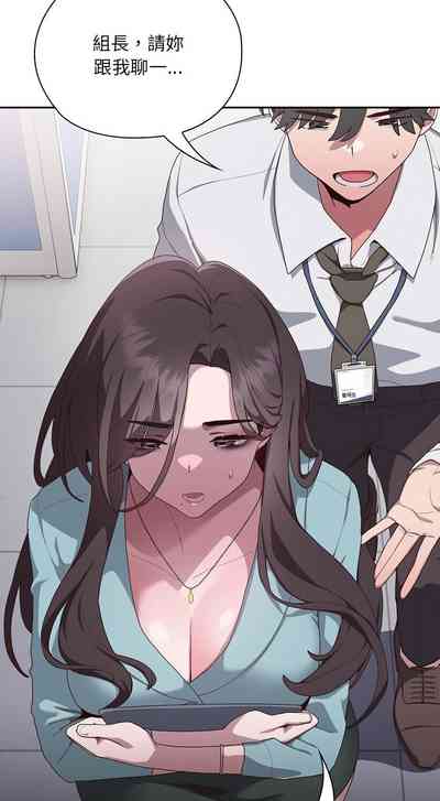 第49頁圖