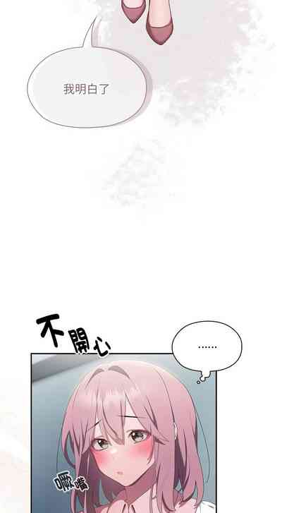 第505頁圖