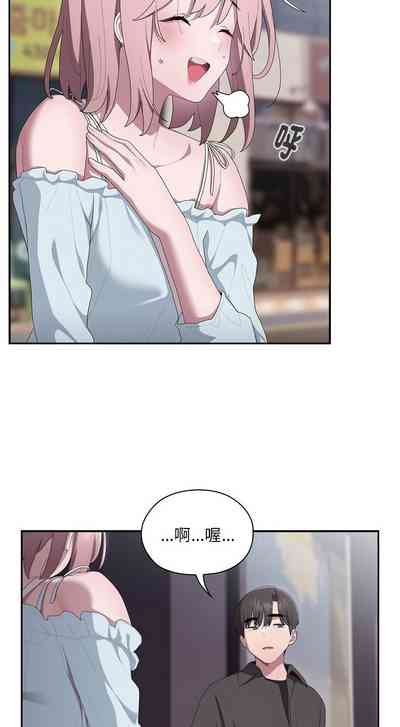 第537頁圖