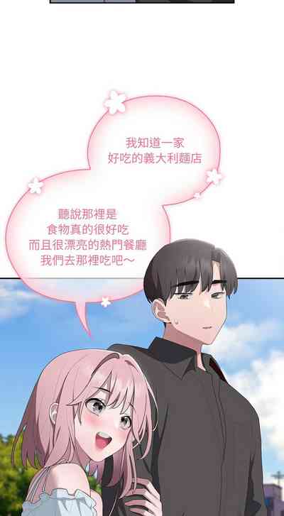 第541頁圖