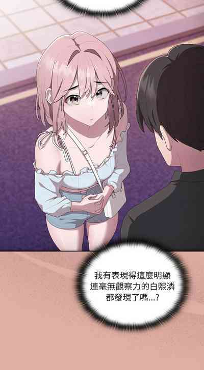 第561頁圖