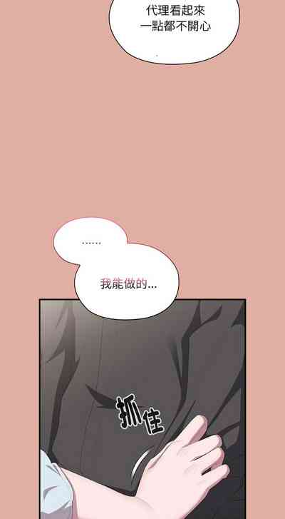 第565頁圖