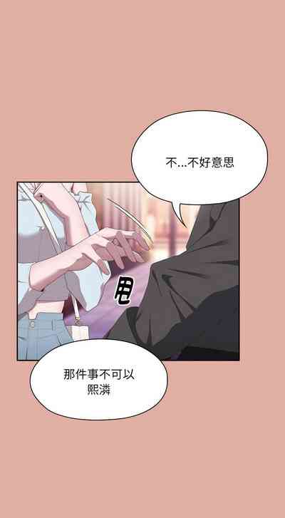 第569頁圖