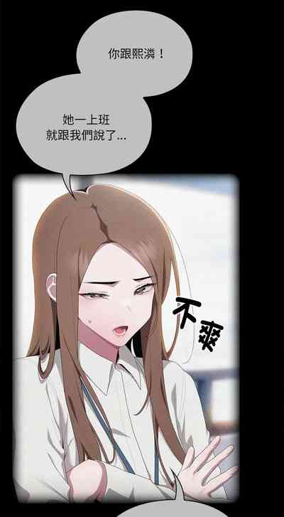 第573頁圖