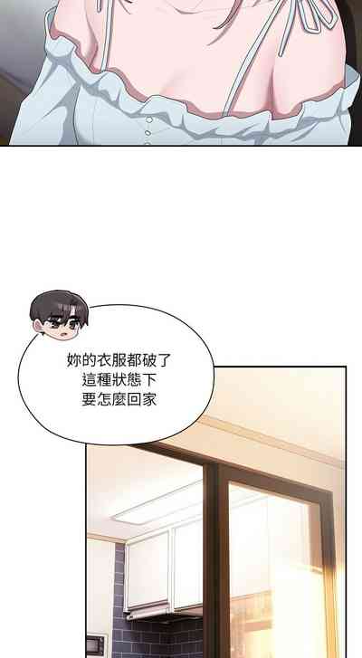 第593頁圖