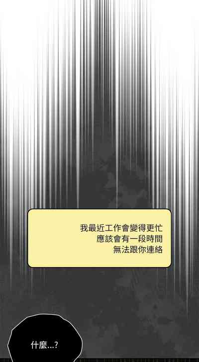 第597頁圖