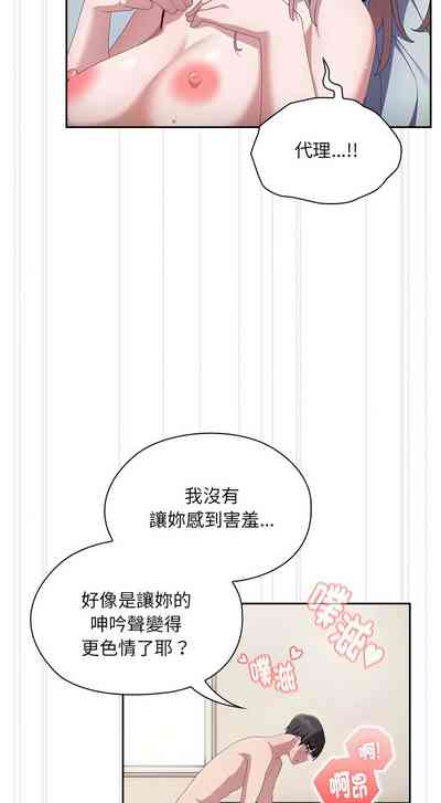 第625頁圖