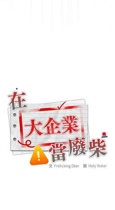 第669頁圖