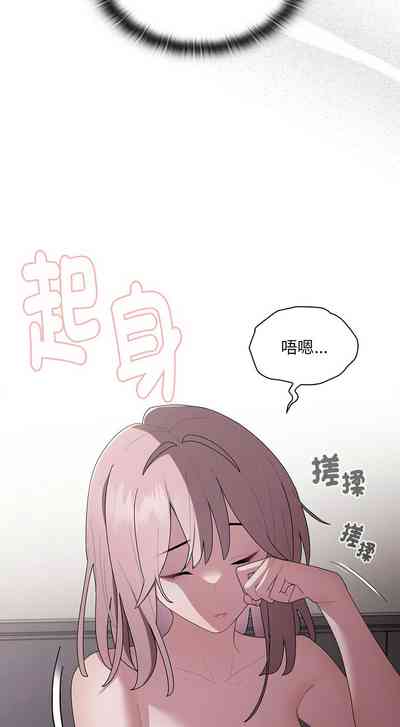 第673頁圖