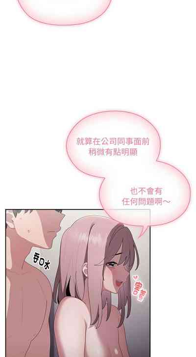 第681頁圖
