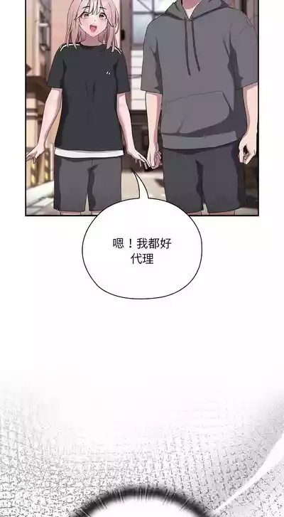 第685頁圖
