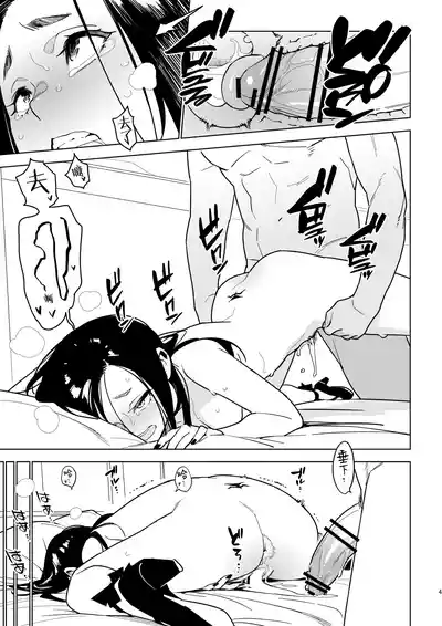 第41页图