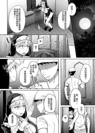 第45页图