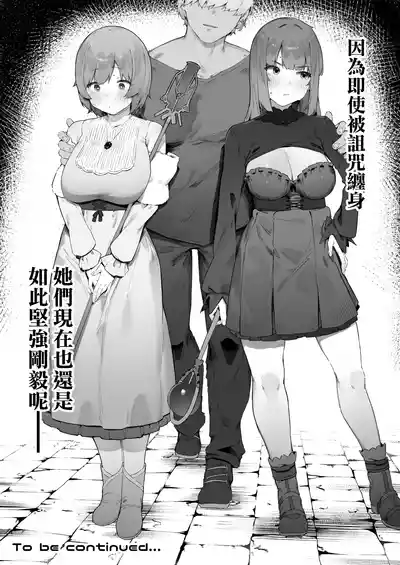 第49頁圖