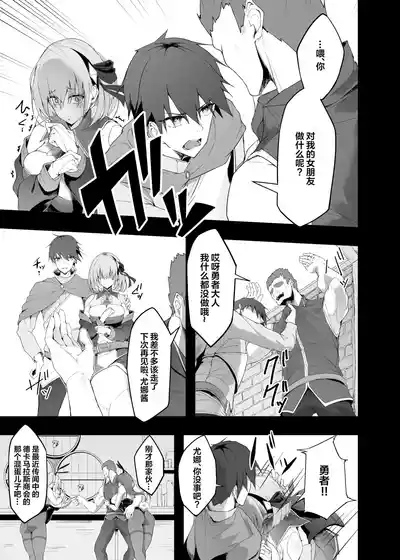 第9頁圖