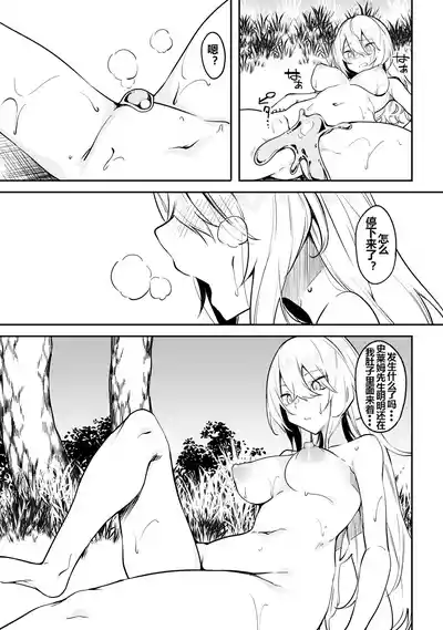 第105頁圖