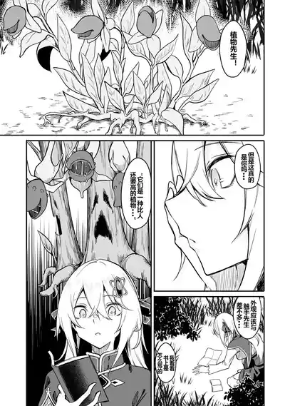 第125頁圖
