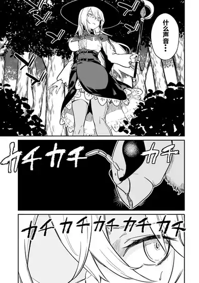 第129頁圖