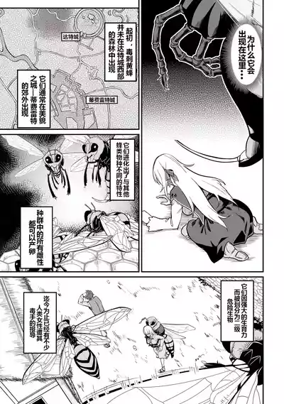 第133頁圖