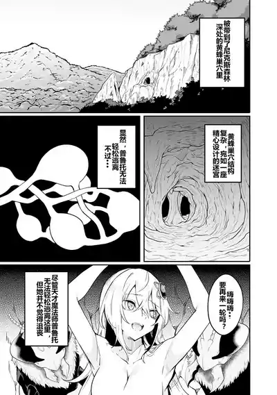 第149頁圖