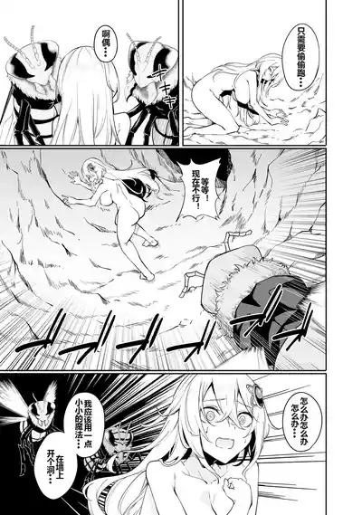 第165頁圖