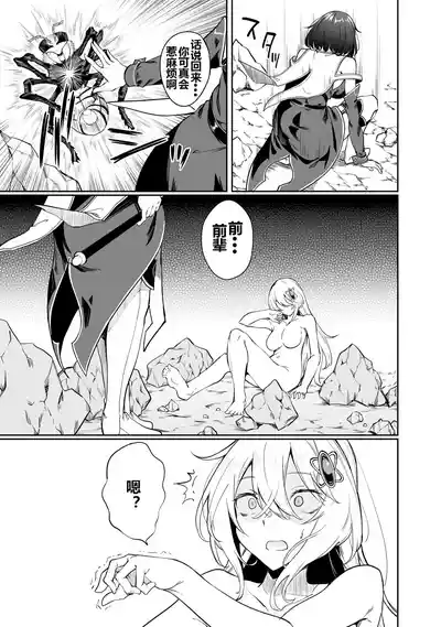 第169頁圖