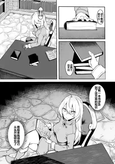 第21頁圖