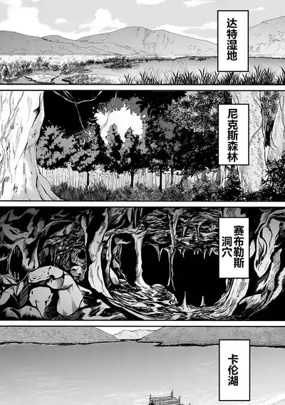 第29頁圖