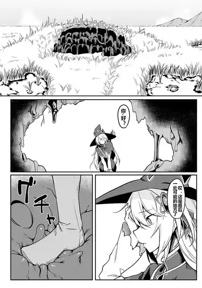 第33頁圖