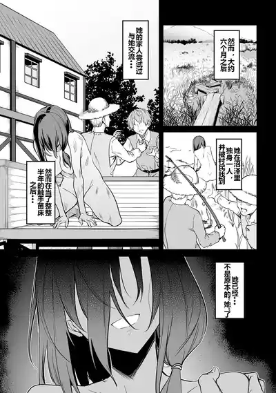 第57頁圖