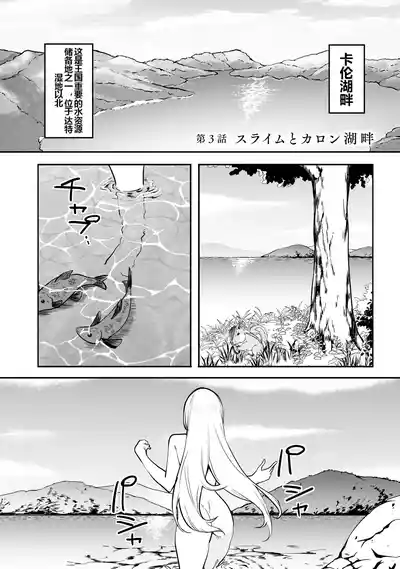 第89頁圖