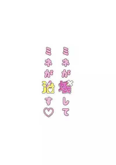第25页图