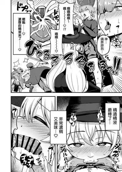 第17页图