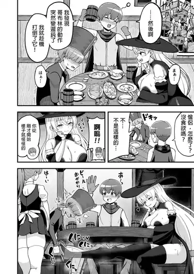 第25页图