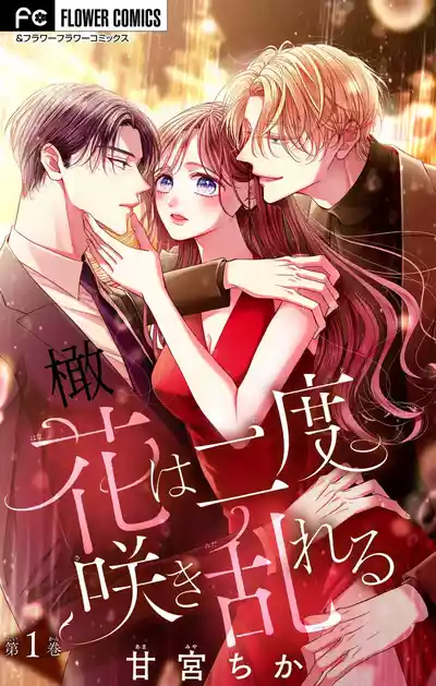 第1頁圖