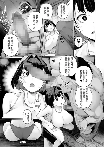 第13页图