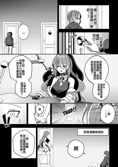 第5頁圖