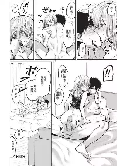 第133页图
